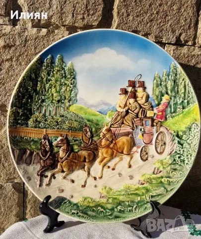 Голяма 3Д чиния за окачване 

