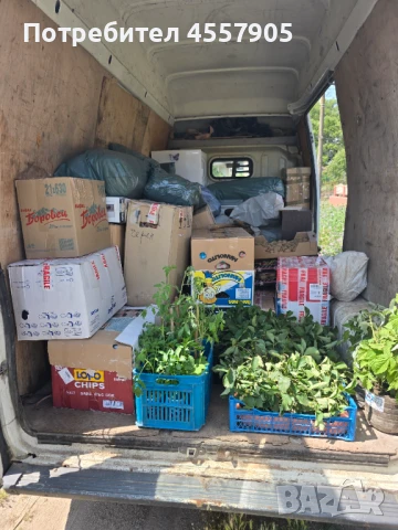 Транспортни услуги с бус , снимка 5 - Товарни превози - 51291427