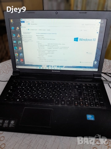 лаптоп Lenovo b590
