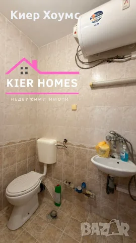 ПОД НАЕМ  кабинет в кв. Славянски, гр. Димитровград, снимка 5 - Офиси - 56129692