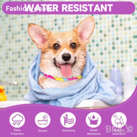 Нови 2 броя Регулируема Успокояваща яка за кучета Облекчаване на тревожността, снимка 4 - За кучета - 42000327