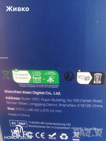 Камери Annke 5mp