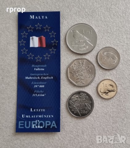 Малта . 1, 10 ,25 , 50 цента  и 1 лира.  5 бр. Нови.