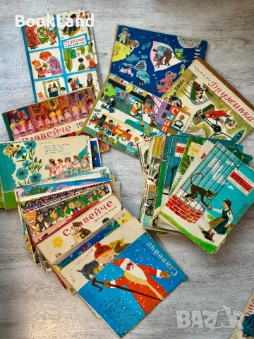 Уникална колекция от 101 броя детски ретро списания „Дружинка” и „Славейче”, снимка 1