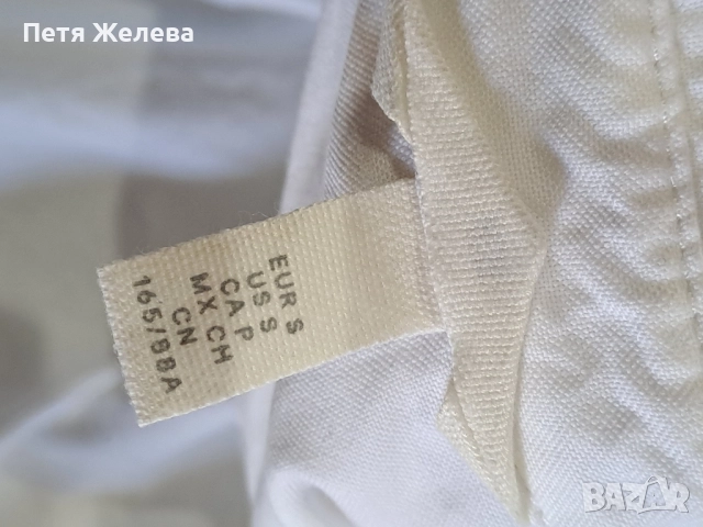 Мъжка риза 100%памук-  H&M ( Индия), снимка 9 - Ризи - 51651903