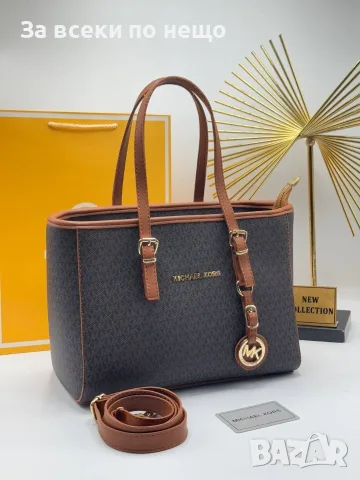 Michael Kors Дамска Чанта Майкъл Корс - Различни Цветове Код E28, снимка 8 - Чанти - 55790622