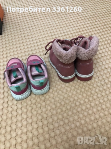 Детски обувки номер 23, снимка 3 - Детски обувки - 53041561