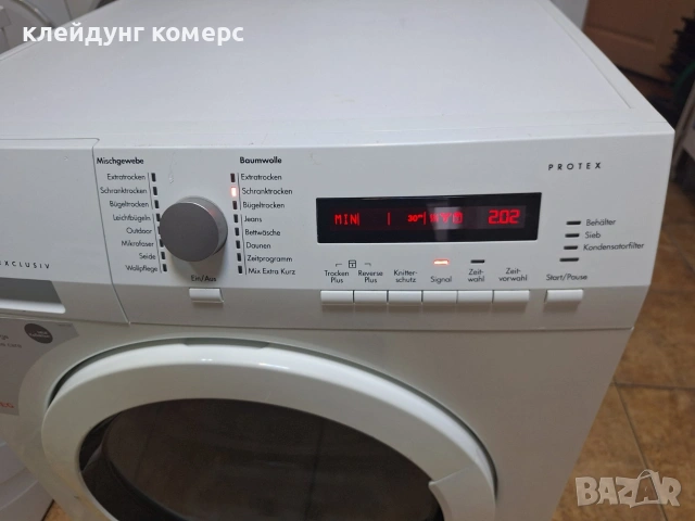 Сушилня с термопомпа AEG PROTEX 8кг. А+++, снимка 5 - Сушилни - 53616140