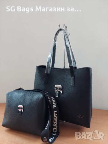 Karl lagerfeld дамска чанта 2в1 , снимка 3 - Чанти - 51742274