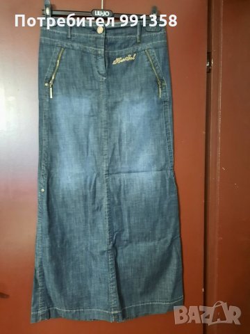 Дълга дънкова пола KENSOL, снимка 6 - Поли - 35881566