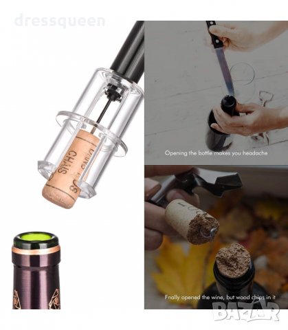 2902 Тирбушон с въздух под налягане, снимка 15 - Други - 34266186