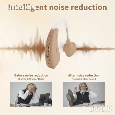 Слухов апарат за възрастни с 4 режима на звук, снимка 4 - Друга електроника - 52694934