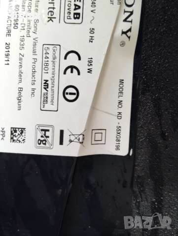 Main board 1-982-454-51, снимка 4 - Части и Платки - 51932648