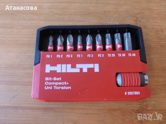 Комплект битове с магнитен холдер HILTI ХИЛТИ, снимка 3 - Други инструменти - 41353694