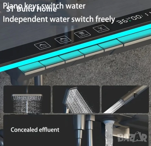 Комплект за баня и дом „Сив Елеганс“, снимка 3 - Душове - 51719729