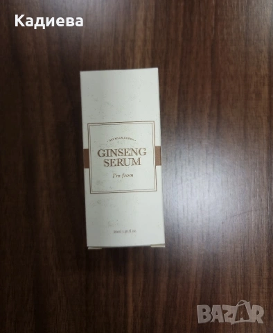 Корейска козметика , снимка 6 - Козметика за лице - 53134192