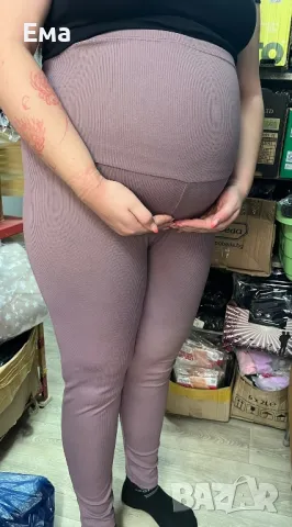 рипсени клинове за бременни 