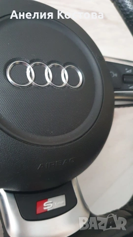 Скосен волан Sline, снимка 4 - Части - 53827748