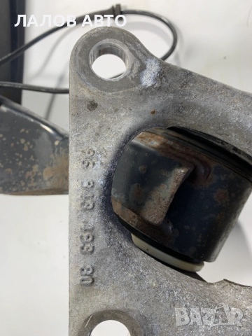 Заден мост Пежо 5008 Zaden most Peugeot 5008 9684349380, снимка 4 - Части - 51593314