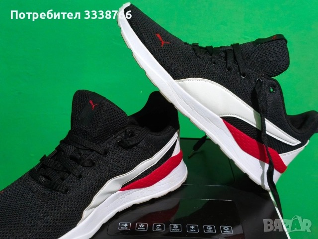 Мъжки маратонки Puma, снимка 2 - Маратонки - 52684894