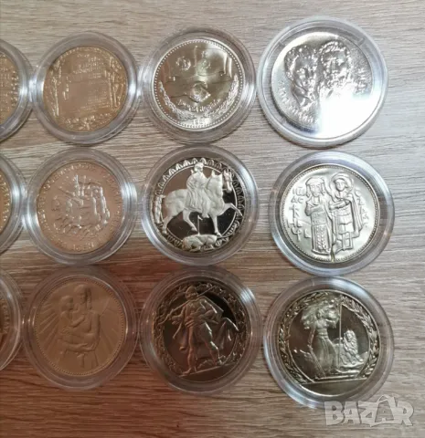 пълна серия монети 1300 г.България - 15 броя !, снимка 5 - Нумизматика и бонистика - 48651776