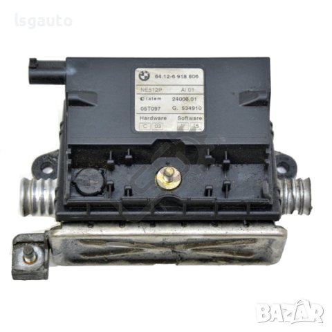 Нагревател охладителна система BMW X3 (E83) 2003-2010 ID:102335, снимка 2 - Части - 40970512