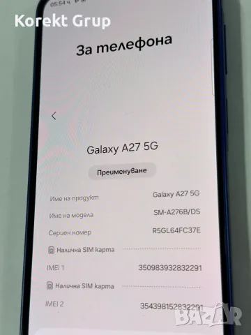 Samsung A27 Blue, снимка 3 - Samsung - 55933313