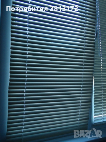 алуминиеви щори