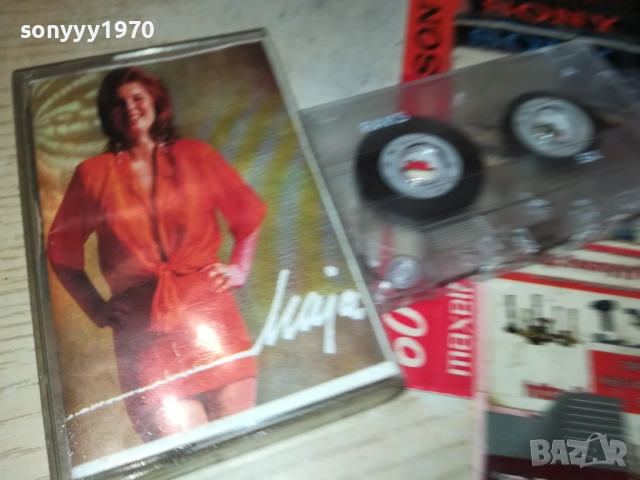 ВЕСНА ЗМИЯНАЦ 1209251051, снимка 9 - Аудио касети - 51687909