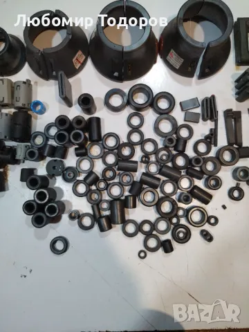 ФЕРИТИ   2,5  килограма 