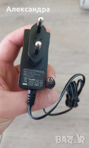 Зарядни адаптери за TP Link рутери, суичове, снимка 2 - Кабели и адаптери - 50966845