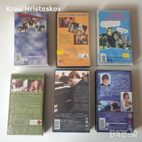 Видеокасети с филми, снимка 4 - Други жанрове - 50212657