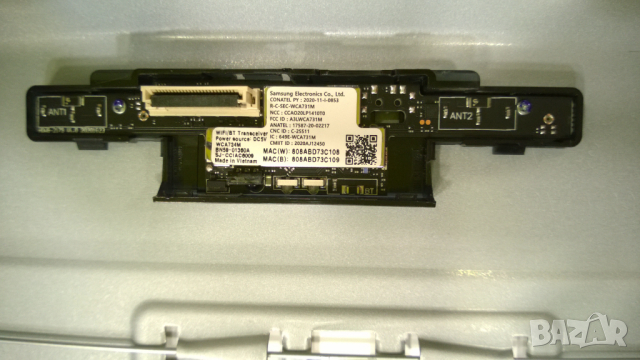 SAMSUNG-QE50Q67AAU, снимка 17 - Телевизори - 36344463