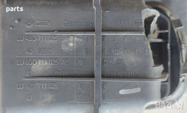 Скоростен Лост Пасат 5 - 4B0711025 - 8D0711025 N, снимка 4 - Части - 42165818