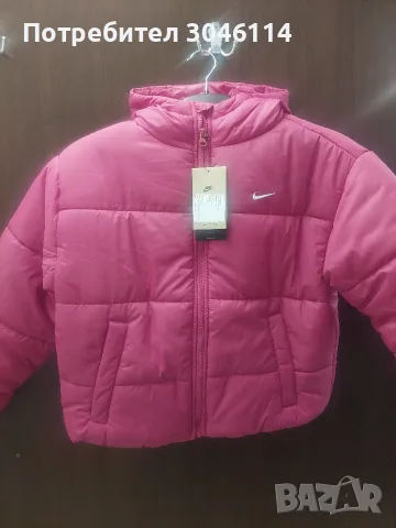 зимно дамско яке NIKE