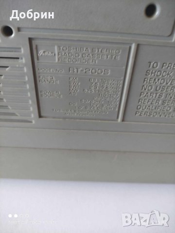 TOSHIBA RT 200S BomBeat DR 01, снимка 5 - Радиокасетофони, транзистори - 41725151