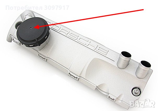 Мембрана клапан картерни газове Porsche Cayenne  4.5-4.8L V8 94810723601, снимка 6 - Части - 38635998