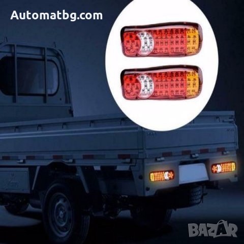 Комплект лед диодни стопове Automat, Задни светлини за камион, 24V, 2броя, снимка 4 - Аксесоари и консумативи - 35905381