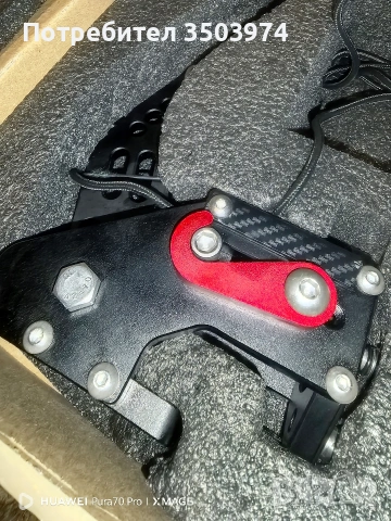 Ръчна спирачка за симулатор , снимка 2 - Джойстици и геймпадове - 53814240