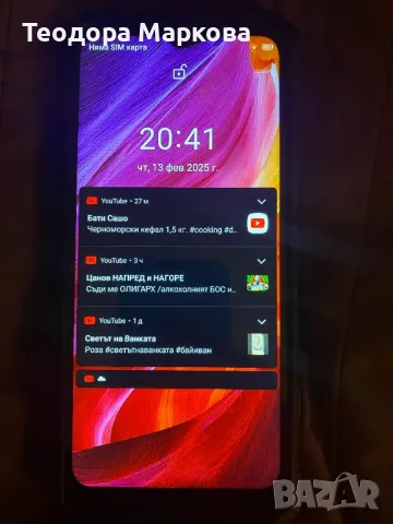 Телефон OUKITEL K15 PLUS ударо, водо,прахо успойчив, снимка 7 - Други - 49117830