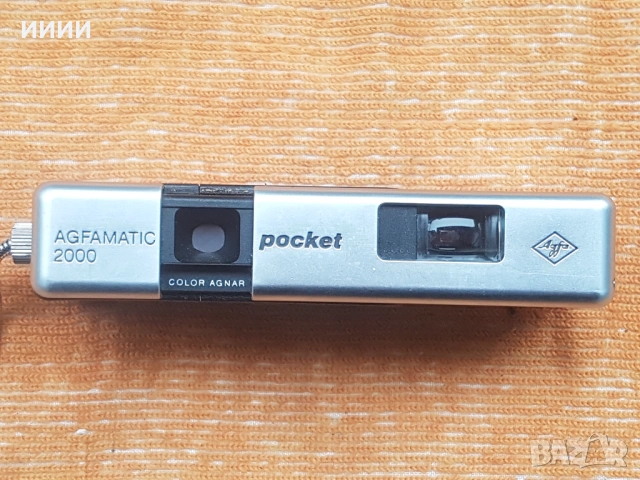 Фотоапарат AGFA детективски джобен , снимка 2 - Фотоапарати - 53476912