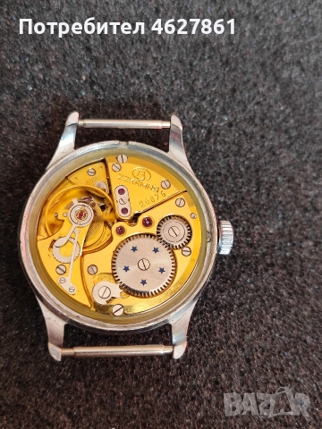 ВОСТОК ПРЕЦИЗНИЙ , снимка 7 - Мъжки - 52725782