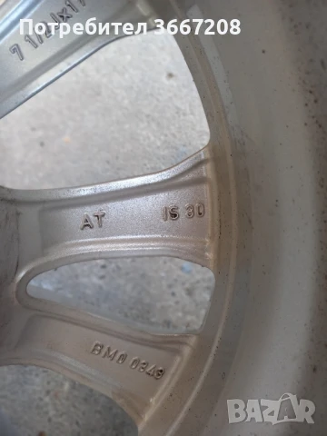 алуминиеви джанти 5/112- 17"  за БМВ, снимка 7 - Гуми и джанти - 50715765