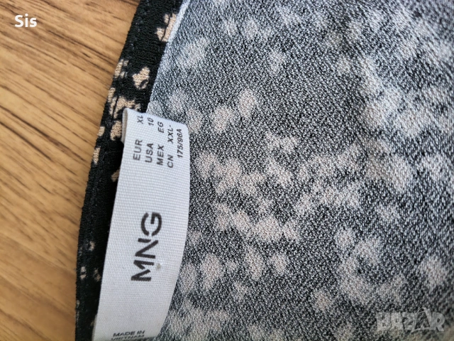  Дамска рокля с дълъг ръкав -MANGO, снимка 7 - Рокли - 53466363