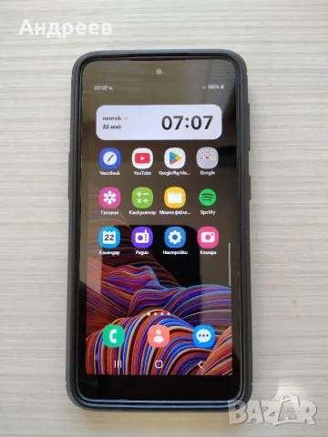 SAMSUNG Galacxy Xcover5