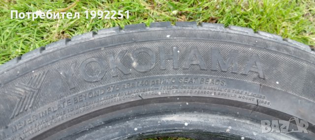 2бр летни гуми 205/55R16. Yokohama ADrive. DOT 5010. 4мм дълбочина на шарката. Внос от Германия. Цен, снимка 4 - Гуми и джанти - 40531894