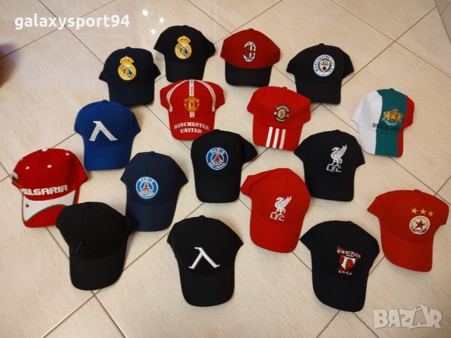 Фенска Кърпа + Шапка ПСЖ, Барселона, Реал Мадрид, Байерн, Ливърпул, снимка 3 - Футбол - 41585676