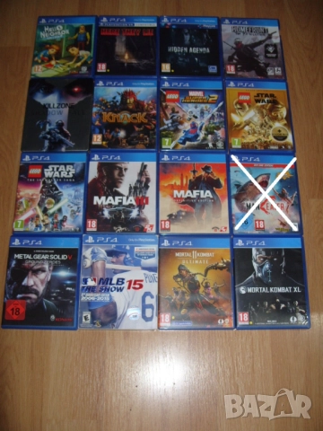 Игри за PlayStation 4, PS4 Част 4 - 30лв за брой, снимка 2 - Игри за PlayStation - 21795645