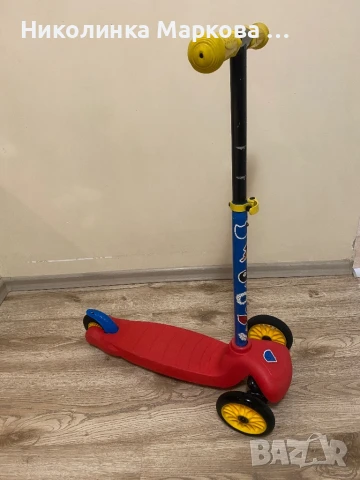 Детска тротинетка