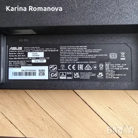 ASUS Full HD монитор, снимка 3 - Плейъри, домашно кино, прожектори - 56084880